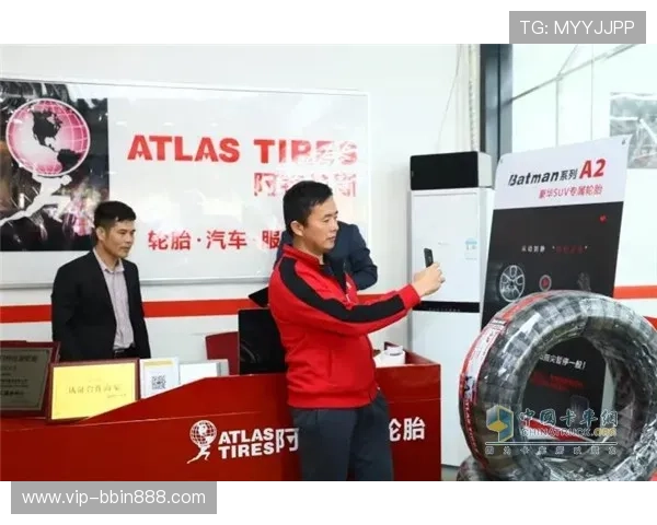 bbin直营旗下公司最新发展动态及未来规划分析