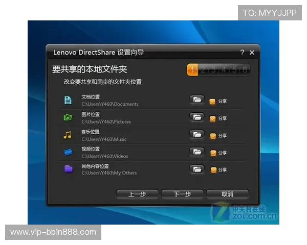 bbin糖果派对登录器功能介绍，全面解析登录器的主要特色与实用操作技巧