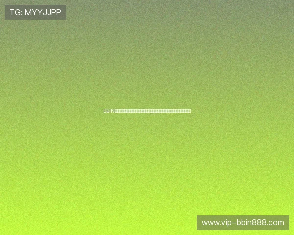 BBIN网址娱乐平台多平台支持,手机电脑同步操作,随时随地尽情娱乐体验 BBIN网址娱乐平台多平台支持,手机电脑同步操作,随时随地尽情娱乐体验