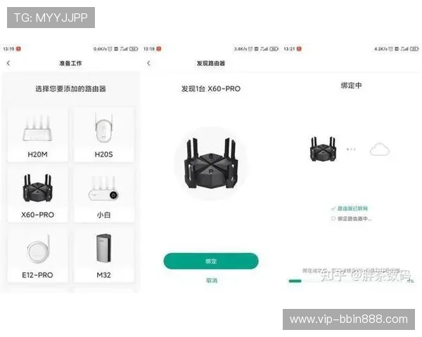 K7真人app下载详细教程，快速掌握下载安装步骤轻松开启真人娱乐