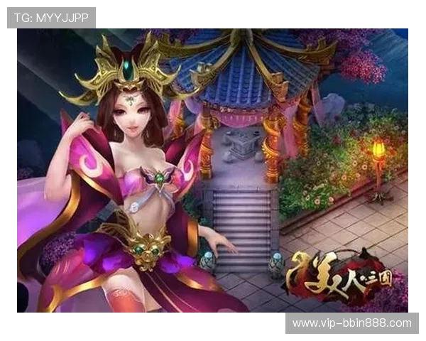 og真人游戏官网2024年度最新版本上线带来全新娱乐体验与福利活动