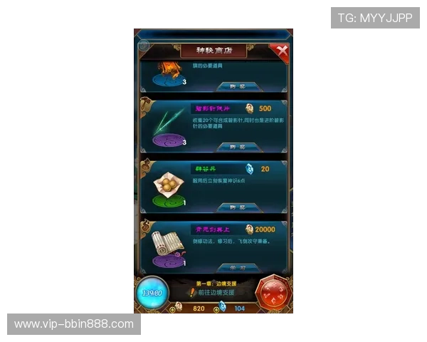 bbin大厅总站游戏种类与特色玩法全攻略