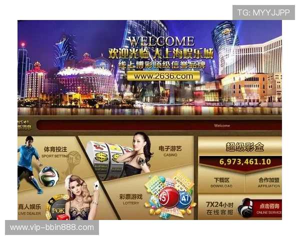 bbin波音官方最新活动公告，丰富奖励等你来领取