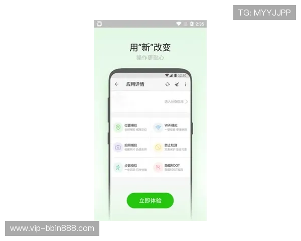 BBIN线上手机版提供专业客服支持，保障玩家权益无忧