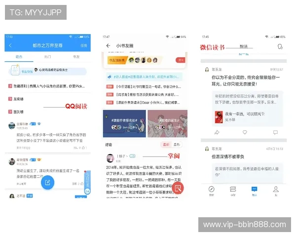宝盈官网论坛:理财产品介绍与用户体验交流平台 宝盈官网论坛:理财产品介绍与用户体验交流平台