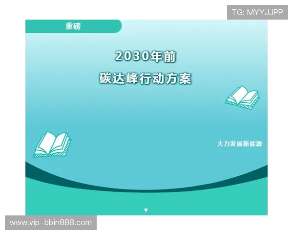 宝盈科技官网：线上产品购买与售后服务流程详解