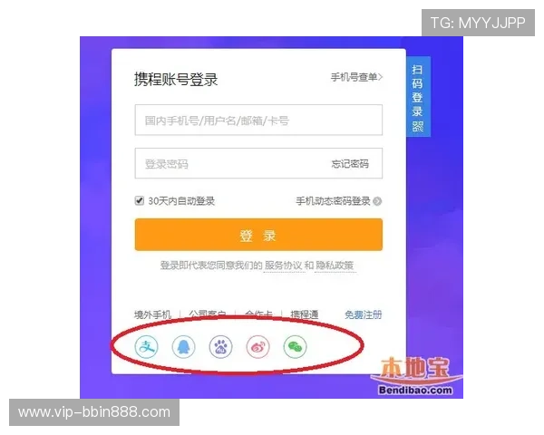 宝盈游戏官网操作指南，详细步骤帮助新手快速上手理财平台