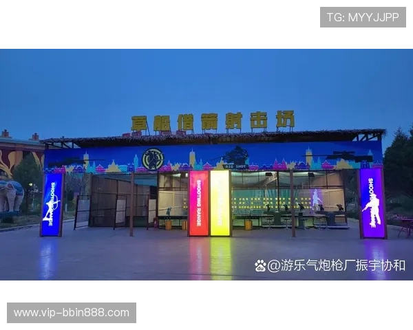 必赢亚娱汇聚全球优质游戏资源，打造一站式娱乐体验平台满足多样化需求