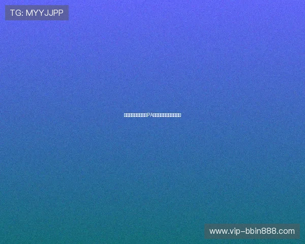 提升您的游戏技巧在PA真人视讯中获得更多胜利