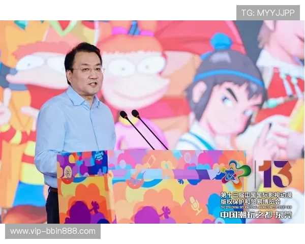 bbin 宝 盈 集团最新动态与行业发展趋势全面解析