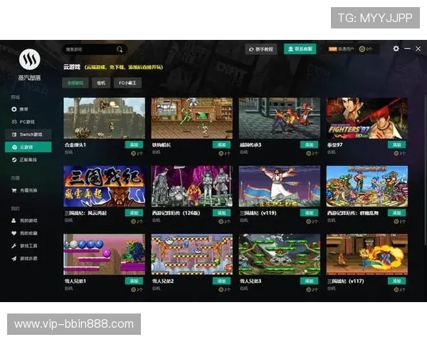 bbin官方地址2024年最新版本，快速登录畅玩多款热门游戏