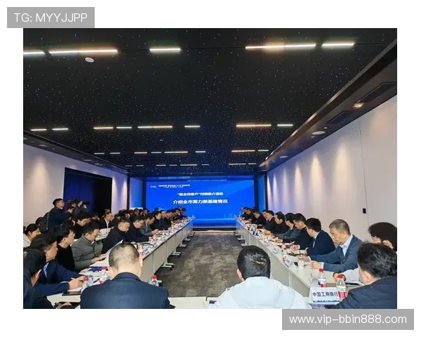 bbin接口免费对接常见问题及解决方案，确保对接顺利进行