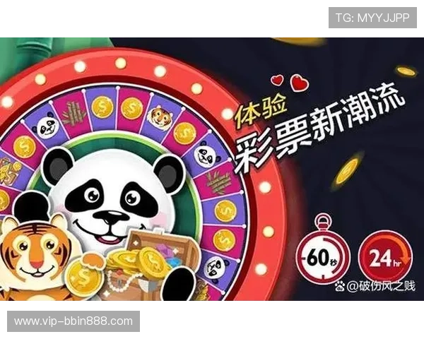 bbin直营台子如何提升游戏体验与赢率的实用技巧分享