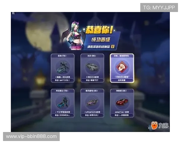 bbin游戏试玩最新技巧分享助你轻松掌握游戏规则提升获胜几率