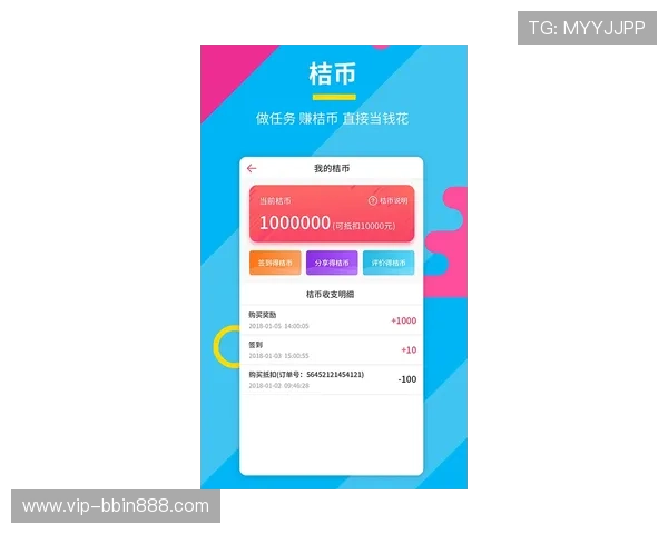 bbin糖果派对网页版app常见问题解答与客服支持,帮助玩家快速解决游戏中遇到的各种问题 bbin糖果派对网页版app常见问题解答与客服支持,帮助玩家快速解决游戏中遇到的各种问题