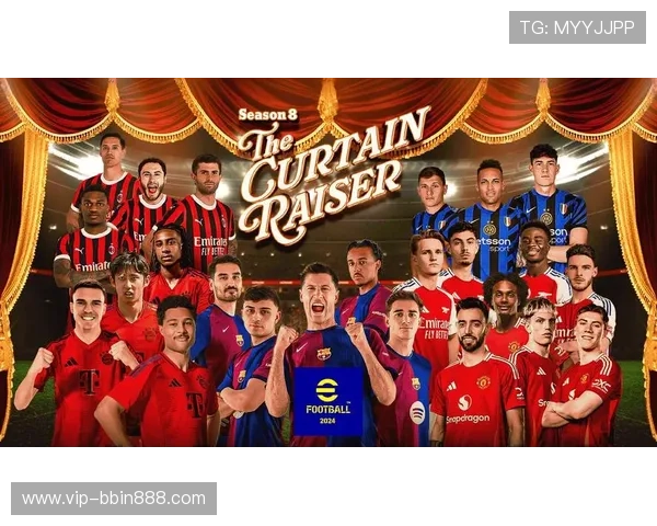 bbin足球官网入口2024年最新版本下载指南，提供最全面的安全登录与赛事资讯