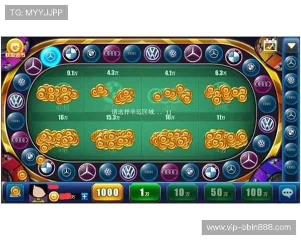 奔驰宝马游戏老虎机单机游戏适合新手玩家的入门指南与操作建议