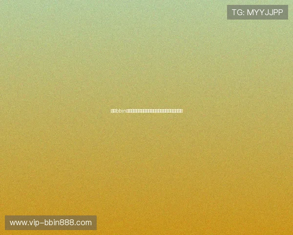 手机bbin官网全天候客服支持，解决您的游戏疑问与账户问题