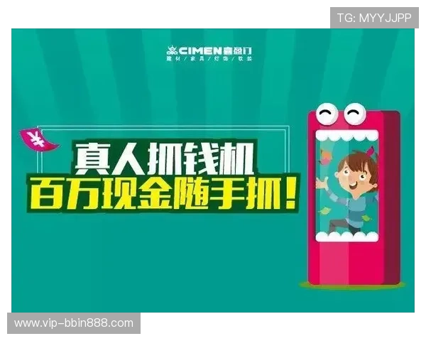 最新优化的现金真人网登录线路，确保用户快速稳定登录无障碍