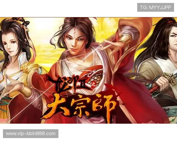 真人游戏大厅官网汇聚优质游戏资源与专业客服支持，为玩家提供一站式娱乐体验平台