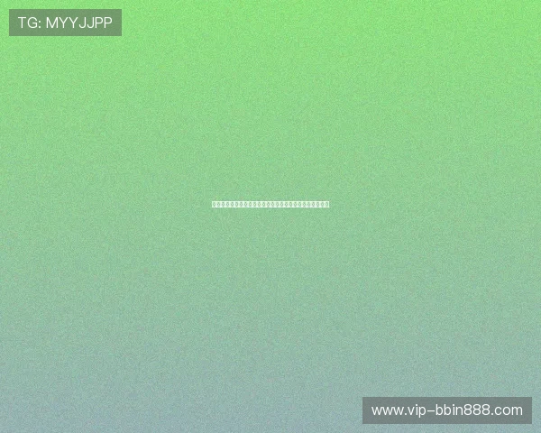 真人视讯国际版：安全稳定的平台保障玩家隐私与资金安全