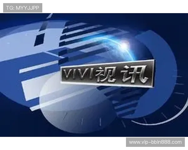 真人视讯网址官方网站最新安全可靠平台推荐，享受高品质在线娱乐体验