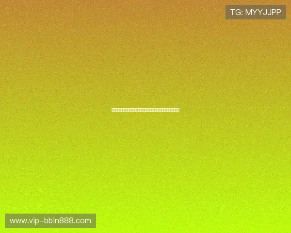 真人视讯旗舰厅登录线路多重加密措施，确保用户信息安全无忧