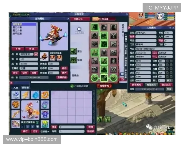 选择bbin官方登录入口的五大理由让你轻松畅玩多样化的线上游戏