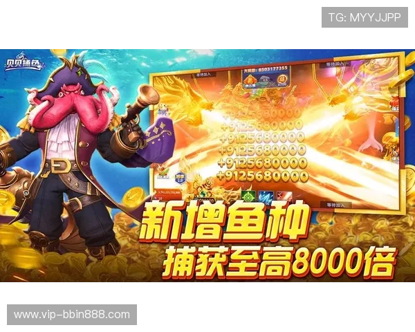 2026年最火的扑鱼游戏排行榜，最受玩家喜爱的捕鱼游戏全攻略