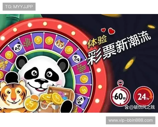 bbin 娱乐 城游戏界面优化提升用户体验的最新设计理念