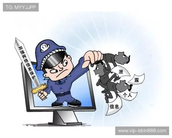 BBIN平台网页版安全稳定性分析,保障玩家资金与个人信息安全的最佳方案 BBIN平台网页版安全稳定性分析,保障玩家资金与个人信息安全的最佳方案
