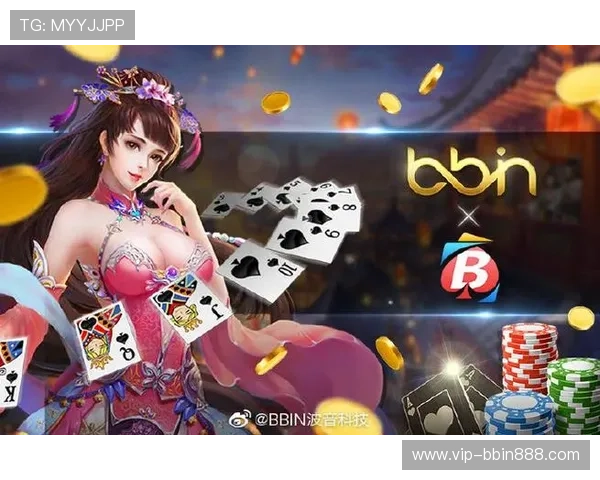 bbin游戏官方网站注册成功后如何快速登录及提升游戏体验的实用技巧