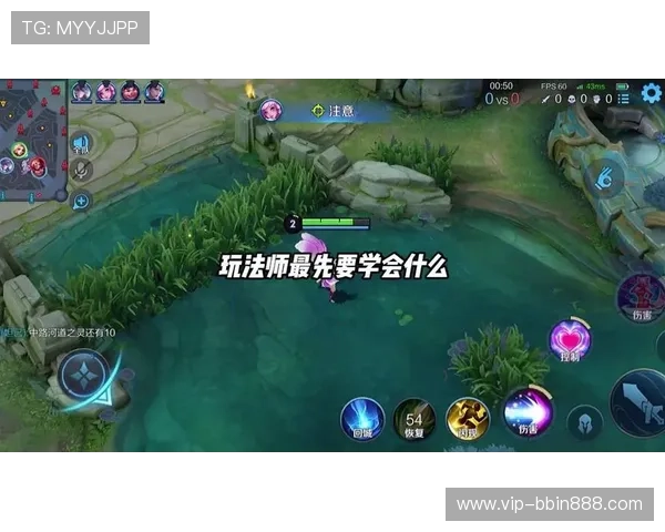 bbin游戏试玩教程分享让玩家轻松掌握操作技巧提升游戏胜率