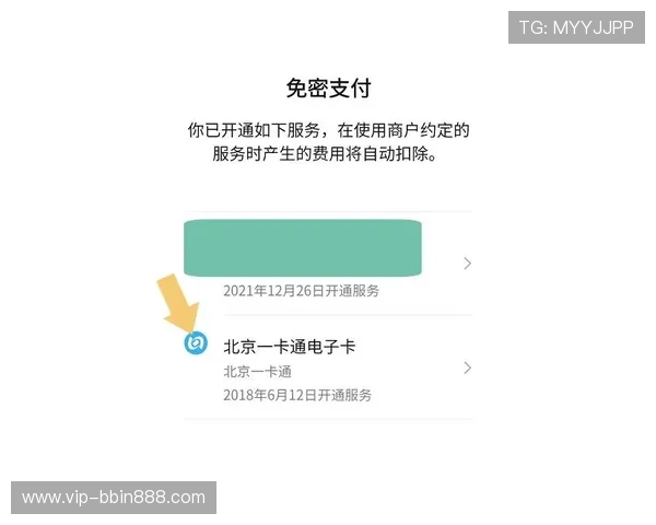 宝盈网上平台全面介绍与注册指南帮助用户轻松开启投资理财新体验 宝盈网上平台全面介绍与注册指南帮助用户轻松开启投资理财新体验
