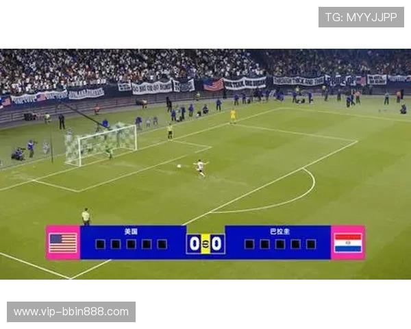 世界杯美国对阵巴拉圭点球决胜规则详解与比赛关键分析