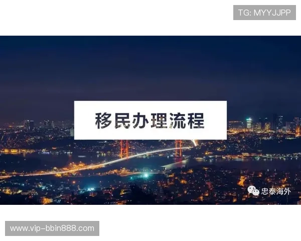 土耳其对巴拉圭世界杯门票预订流程及购票注意事项全面解析