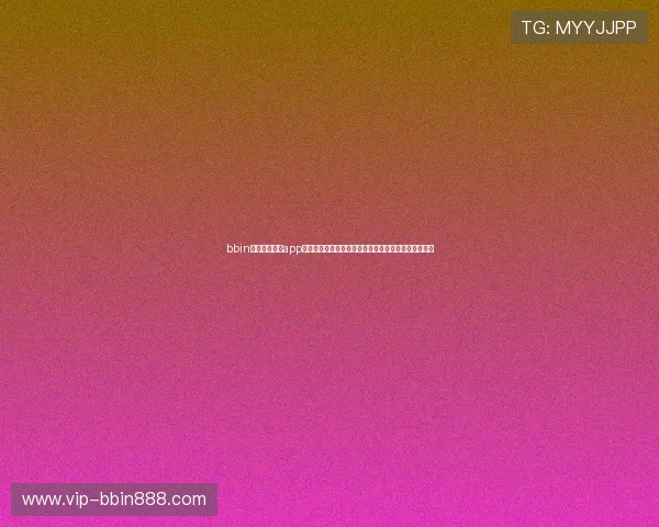 bbin体育足球滚球app最新版本下载与安装指南,轻松体验实时比赛投注乐趣 bbin体育足球滚球app最新版本下载与安装指南,轻松体验实时比赛投注乐趣